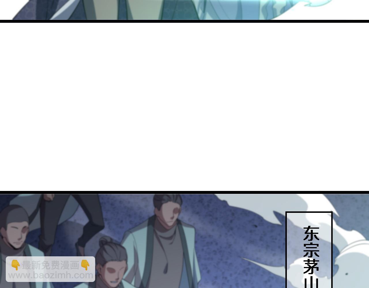 第69话 共赴灵泉界(1/3)-第70话