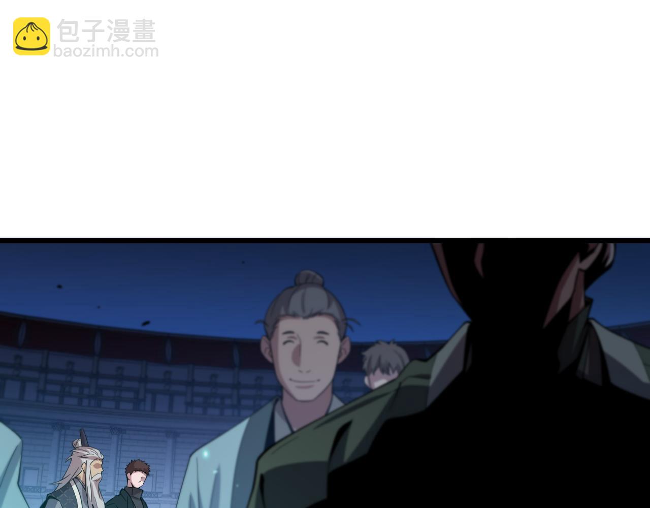 第69话 共赴灵泉界(1/3)-第70话