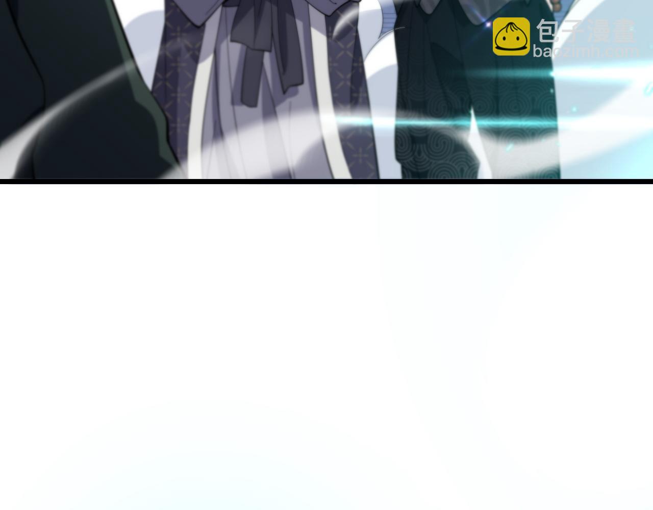 第69话 共赴灵泉界(1/3)-第70话