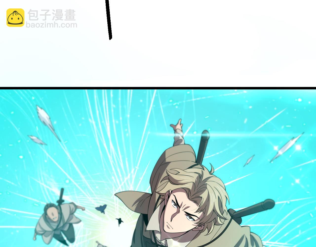 第69话 共赴灵泉界(1/3)-第70话