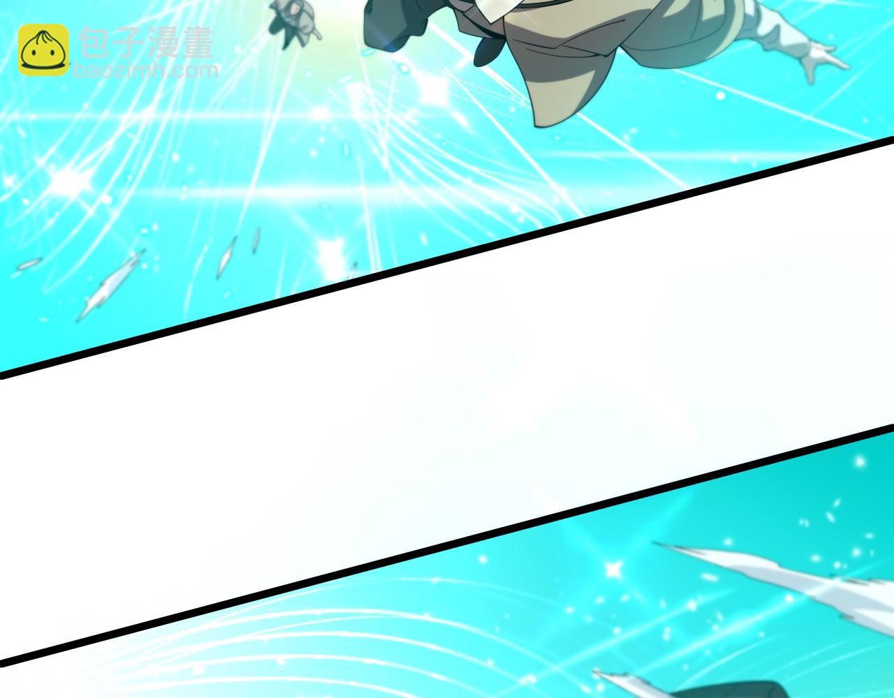 第69话 共赴灵泉界(1/3)-第70话