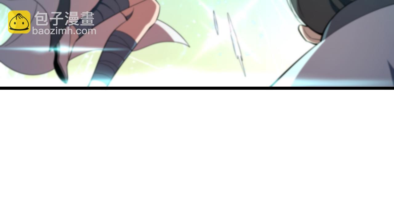 第69话 共赴灵泉界(1/3)-第70话