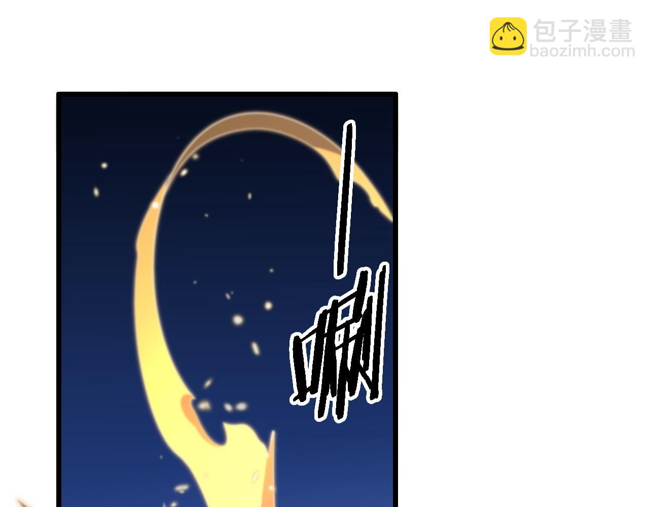 第69话 共赴灵泉界(1/3)-第70话