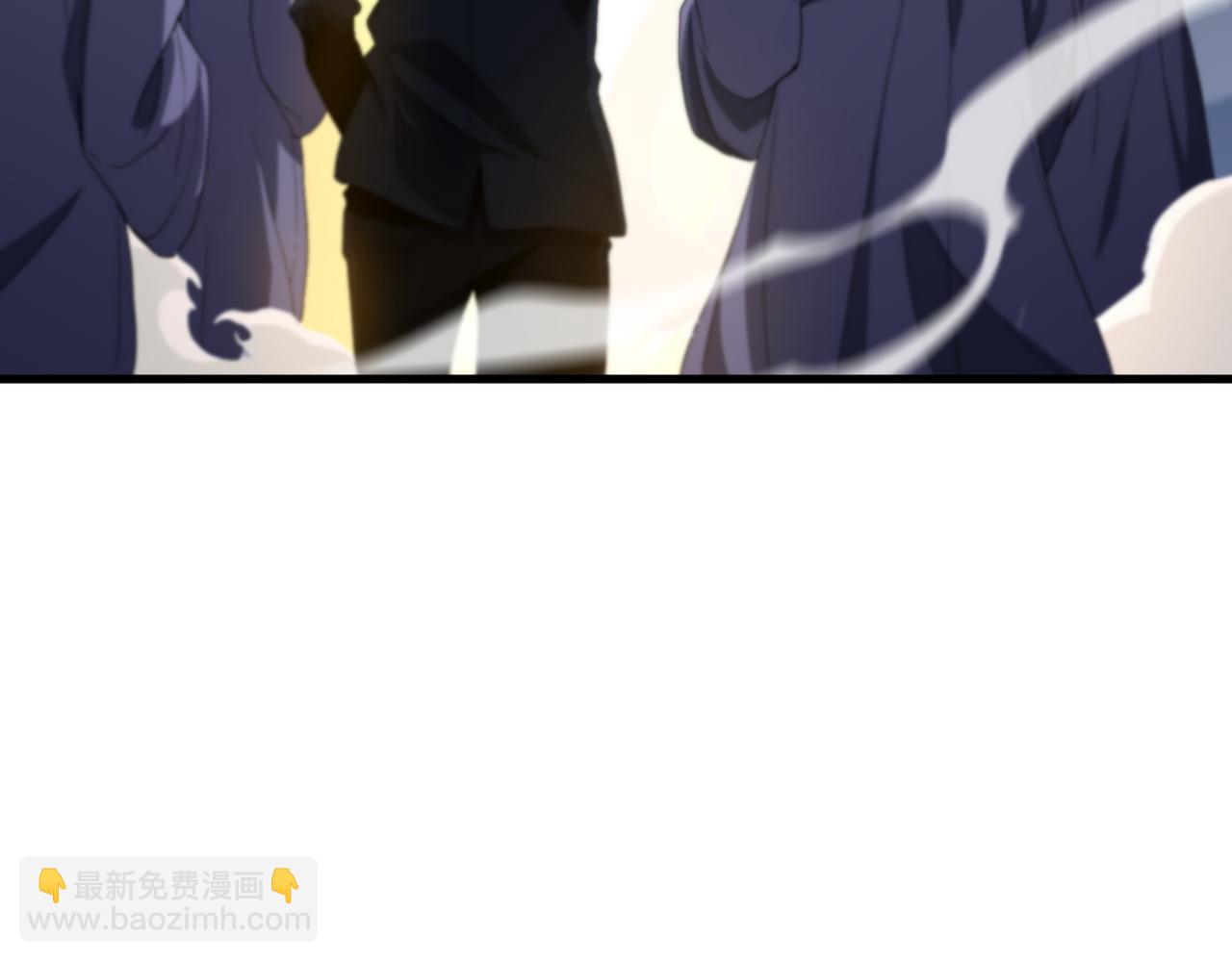 祖师爷下山 - 第69话 共赴灵泉界(2/3) - 6