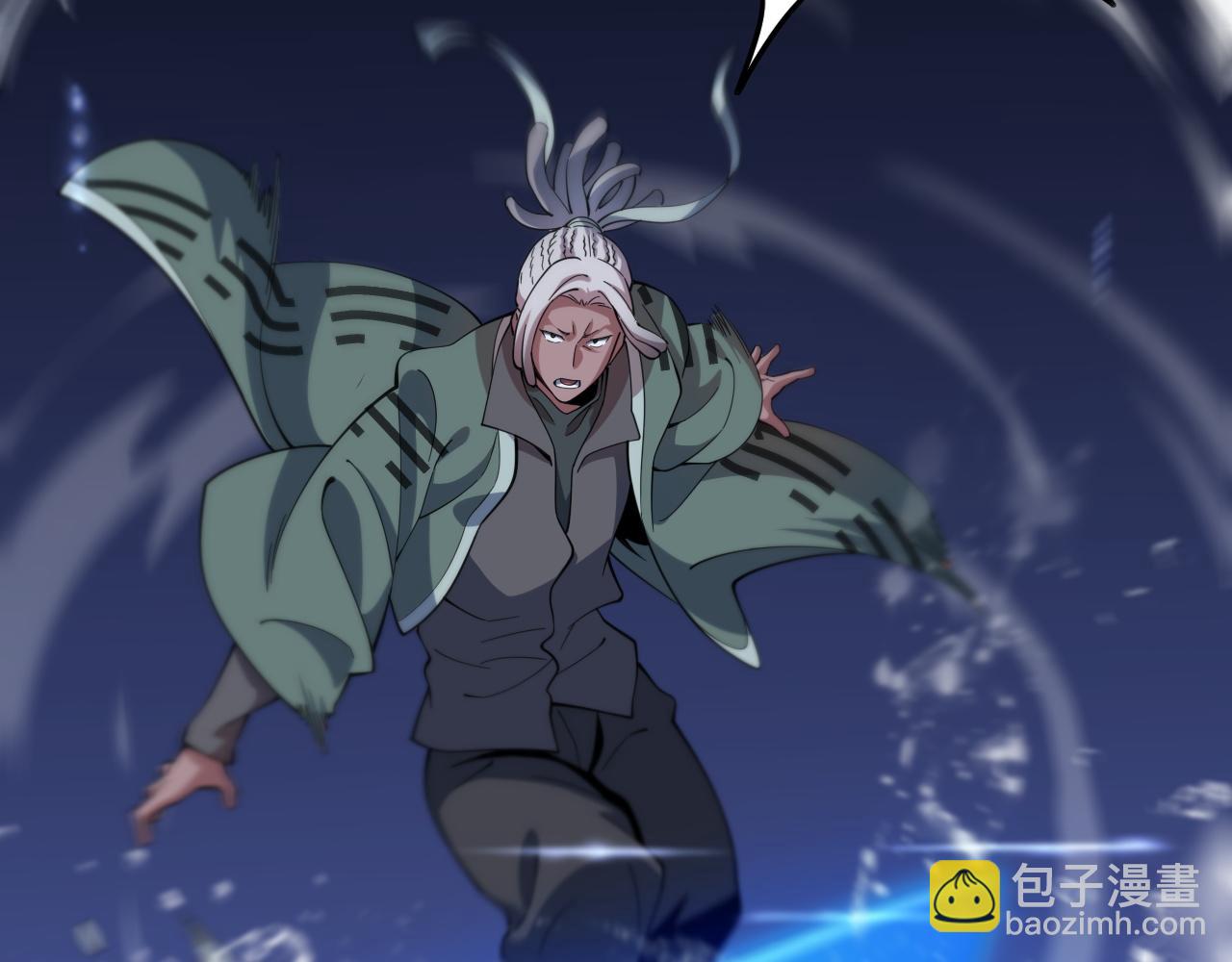 第71话 袭击(1/4)-第72话