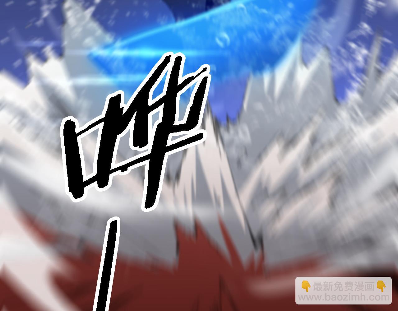 第71话 袭击(1/4)-第72话