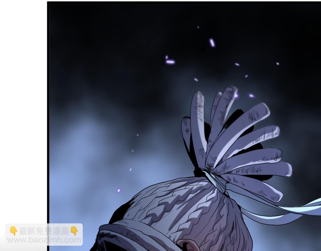 第71话 袭击(1/4)-第72话