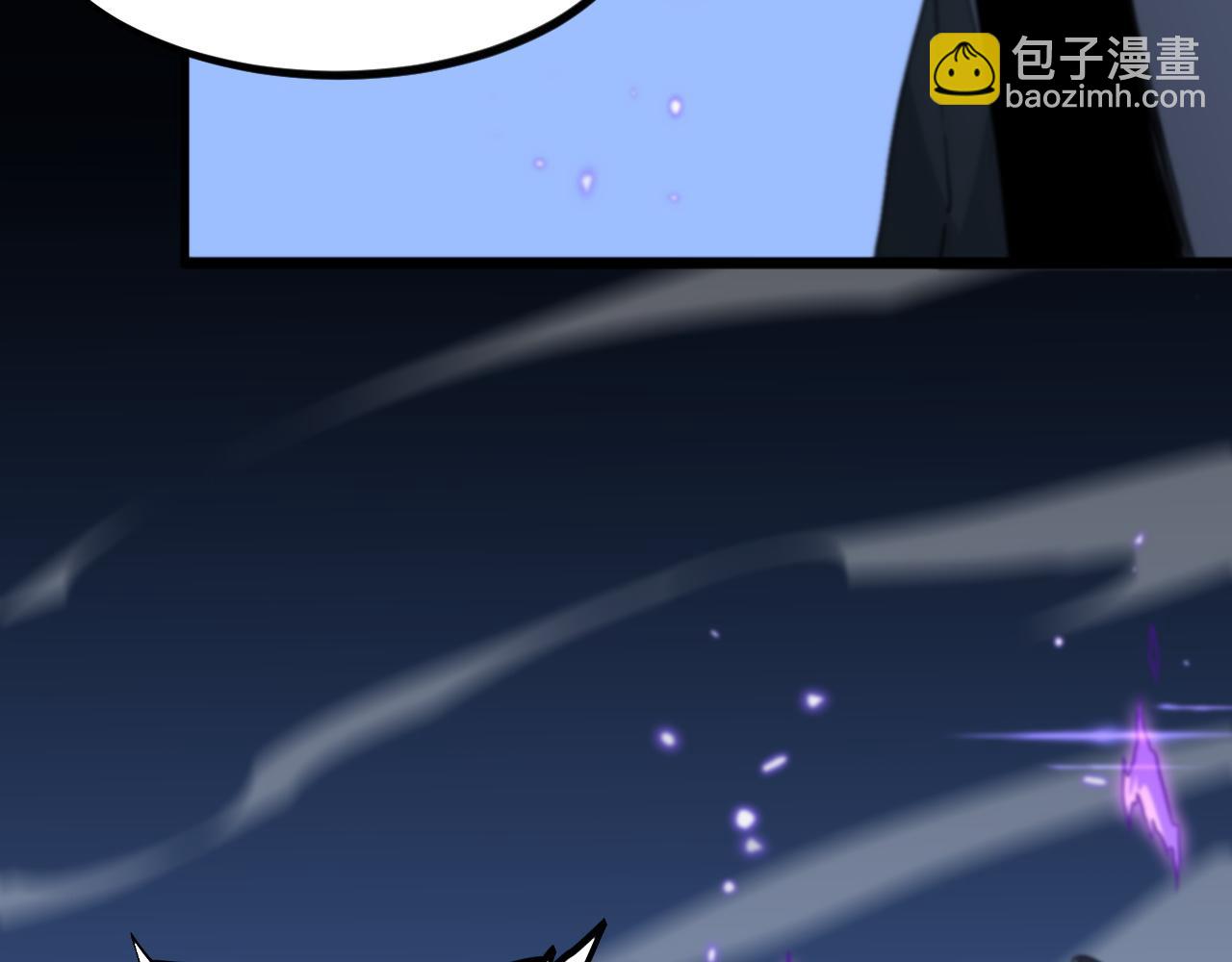 第71话 袭击(1/4)-第72话