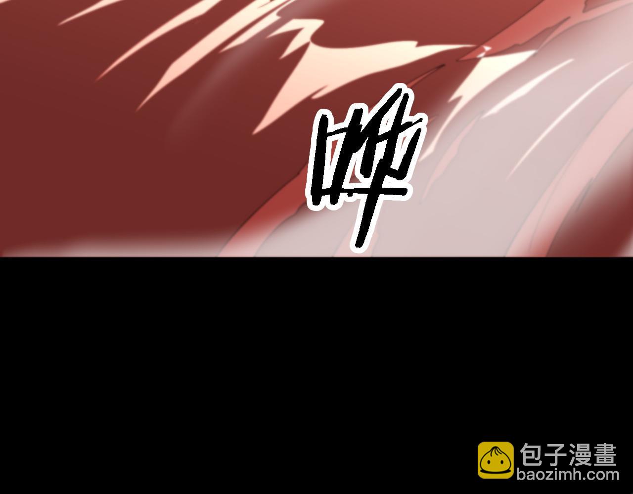 第71话 袭击(1/4)-第72话