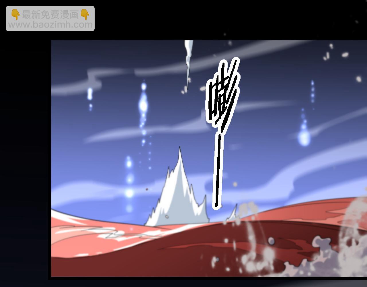 第71话 袭击(1/4)-第72话