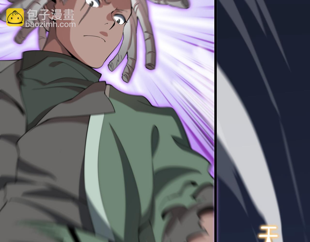 第73话 横扫空城(1/4)-第74话