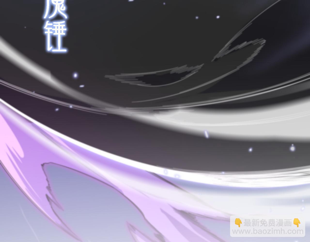 第73话 横扫空城(1/4)-第74话