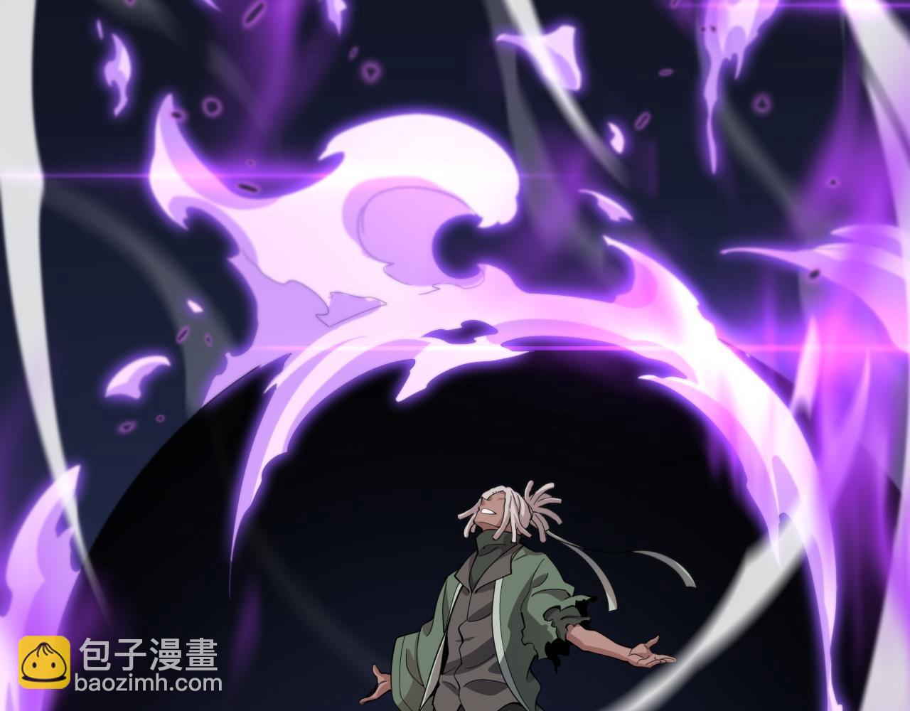 第73话 横扫空城(1/4)-第74话