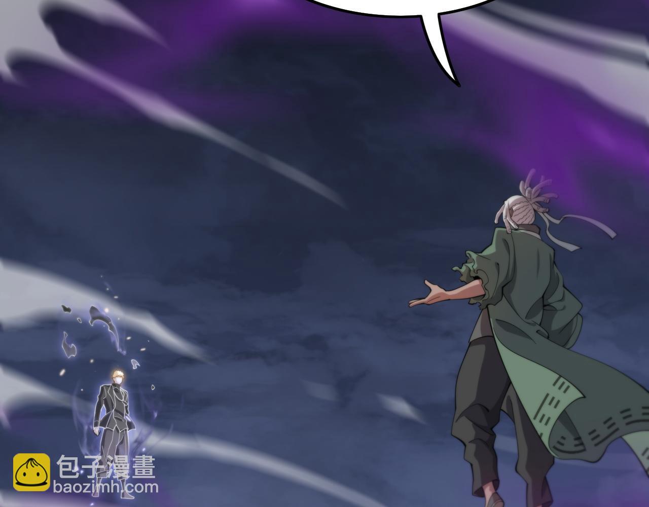 第73话 横扫空城(1/4)-第74话