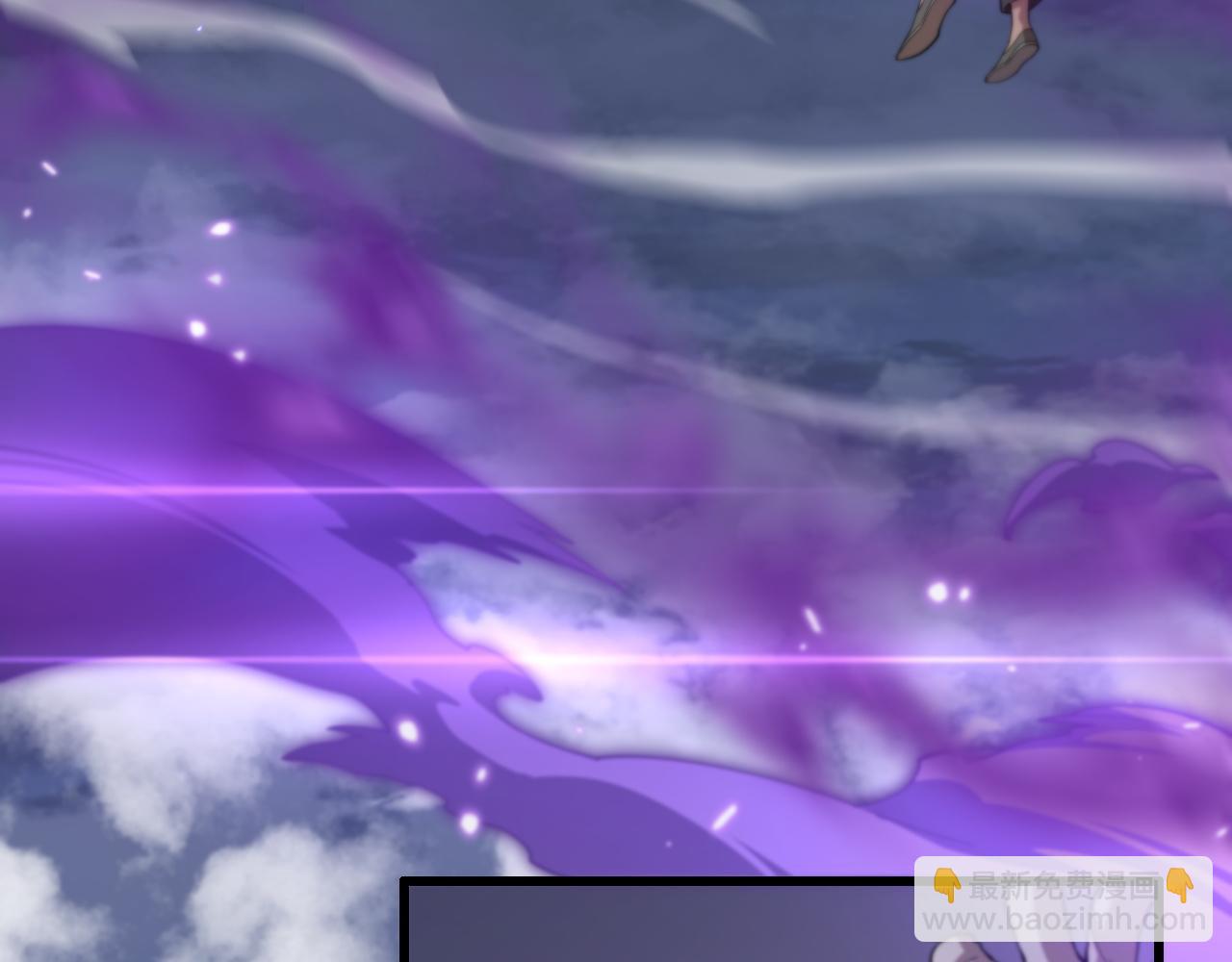 第73话 横扫空城(1/4)-第74话