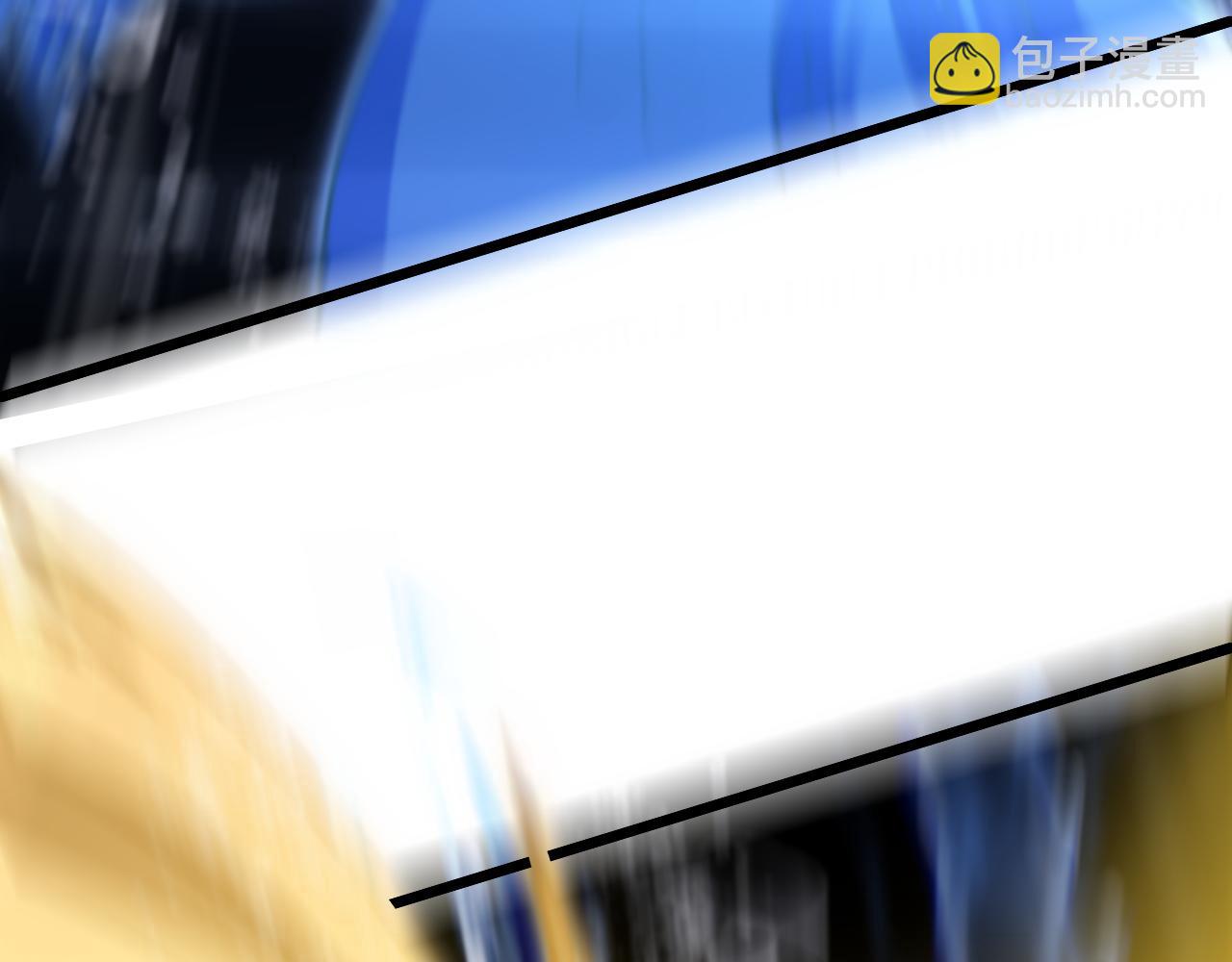 第77话 蓬莱核心(1/4)-第78话