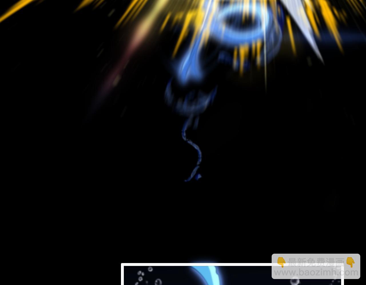 第77话 蓬莱核心(1/4)-第78话