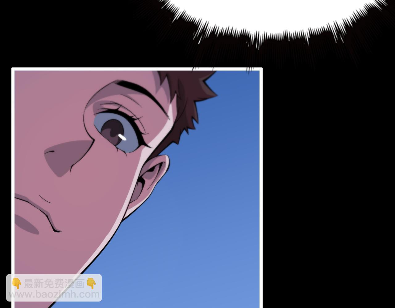 第77话 蓬莱核心(1/4)-第78话