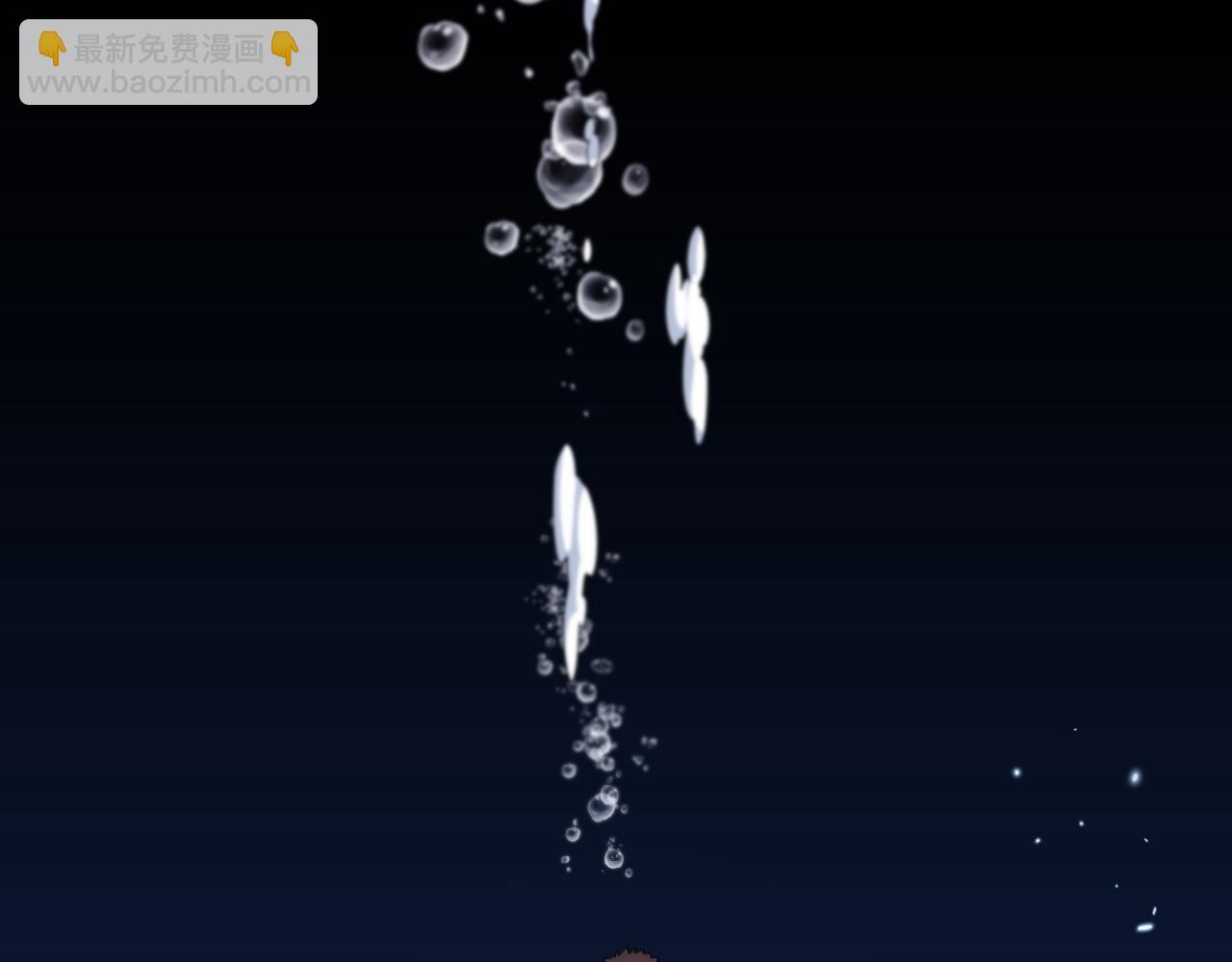 第77话 蓬莱核心(1/4)-第78话