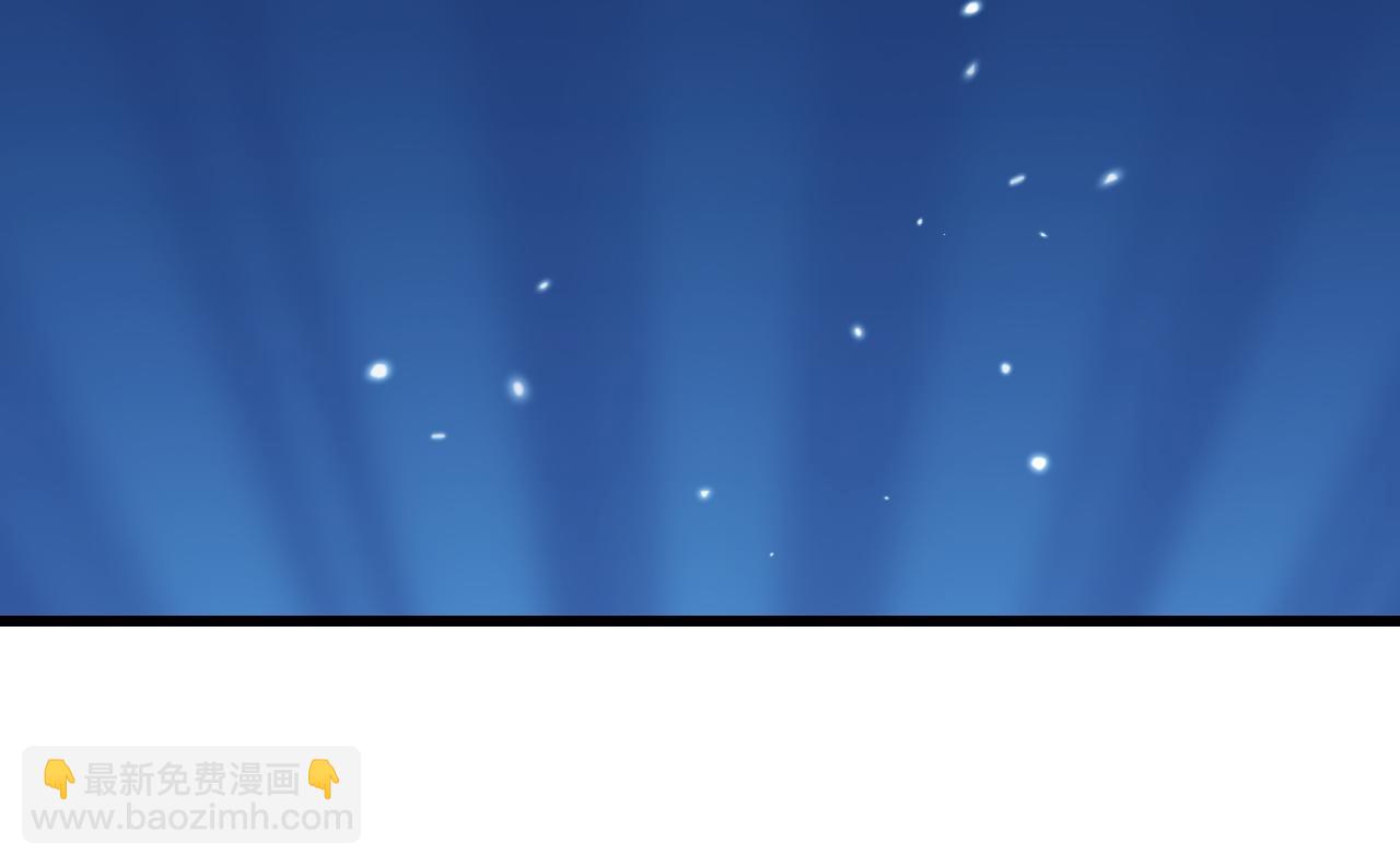 第77话 蓬莱核心(1/4)-第78话