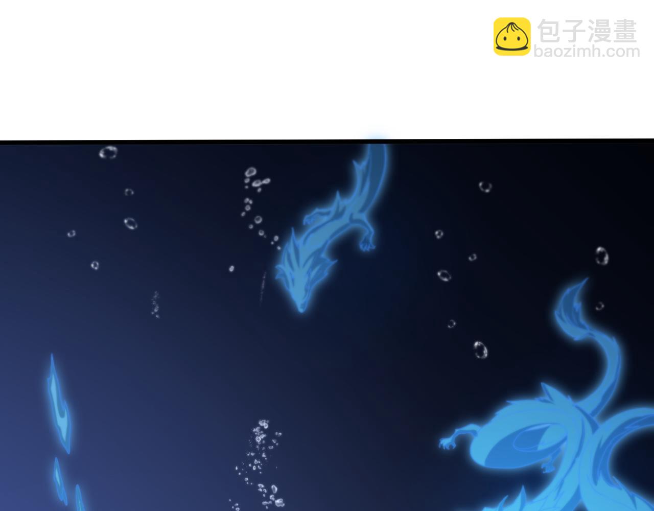 第77话 蓬莱核心(1/4)-第78话