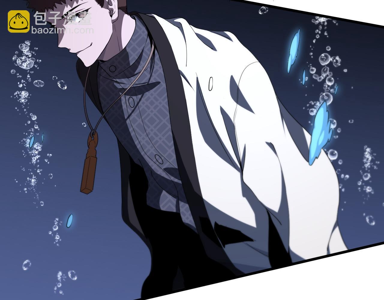 第77话 蓬莱核心(1/4)-第78话