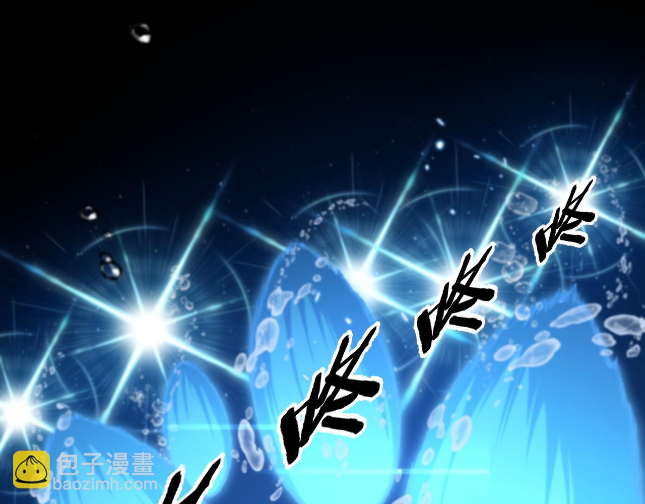 第77话 蓬莱核心(1/4)-第78话