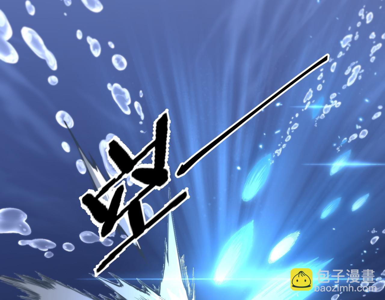 第77话 蓬莱核心(1/4)-第78话