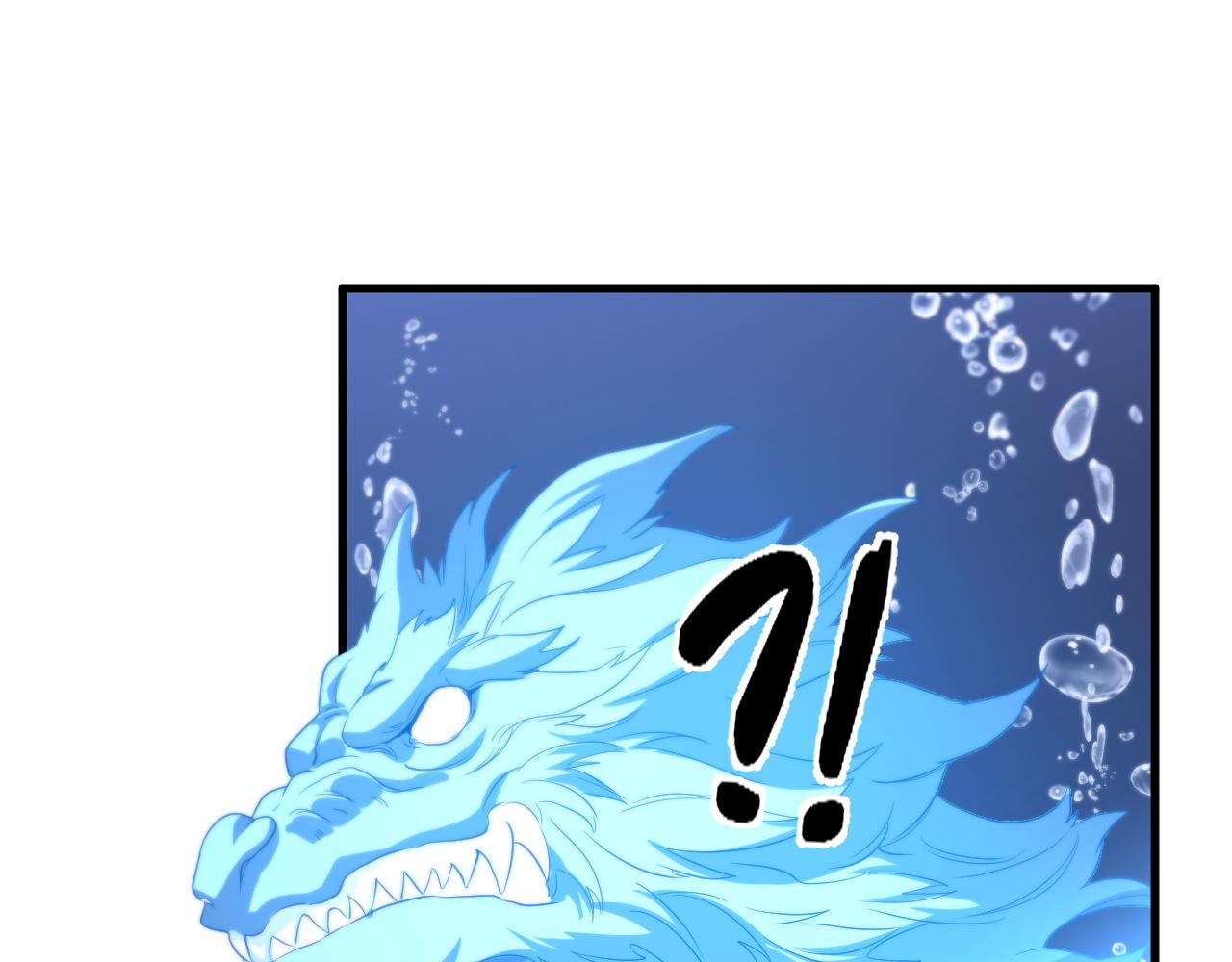 第77话 蓬莱核心(1/4)-第78话