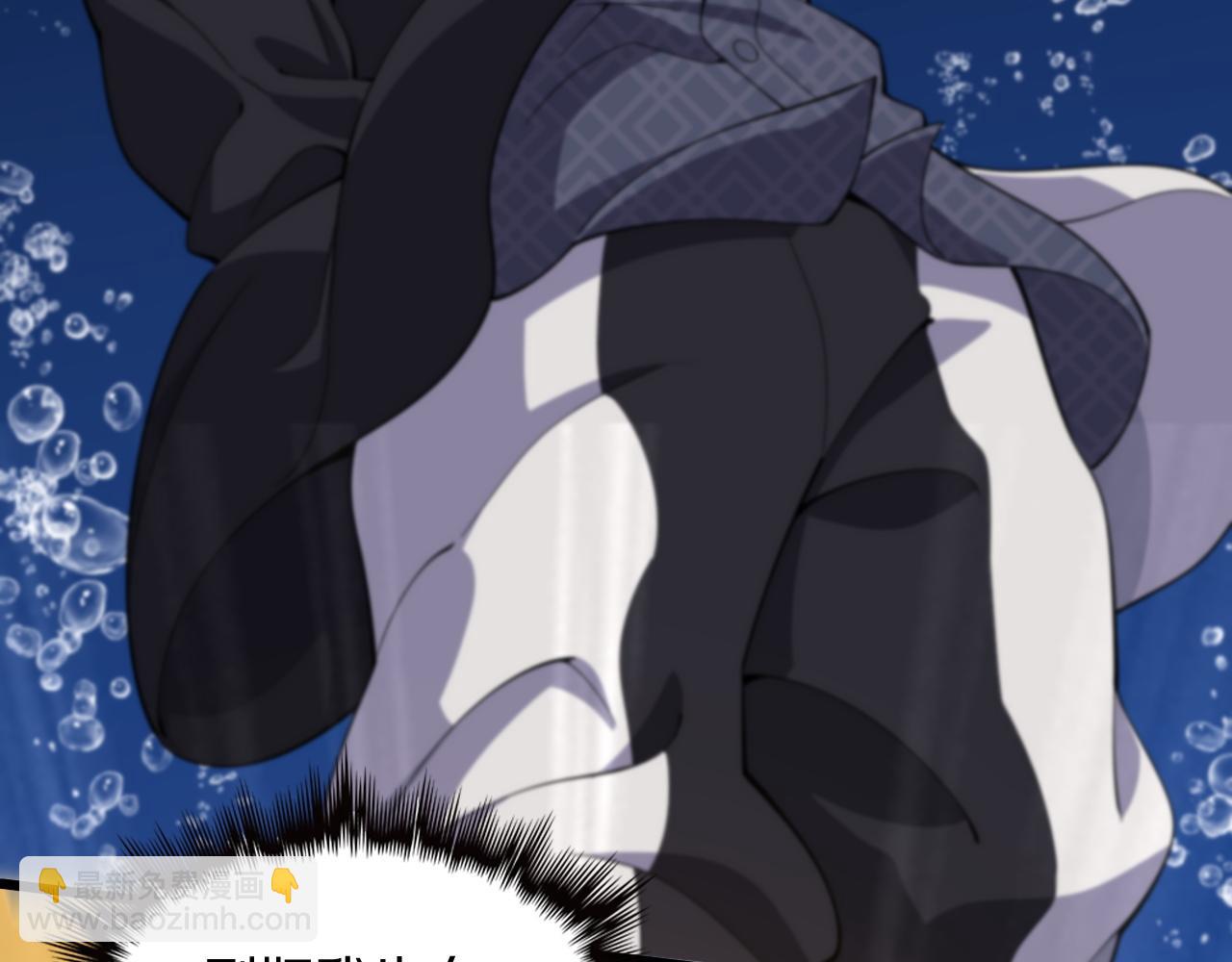 第77话 蓬莱核心(1/4)-第78话