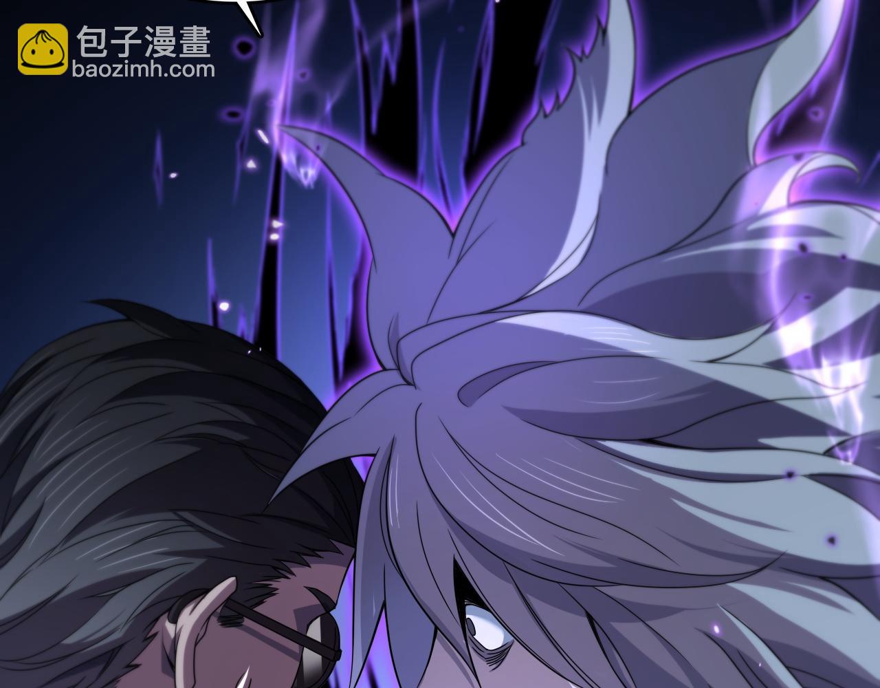 第79话 茅山的叛徒(1/4)-第80话