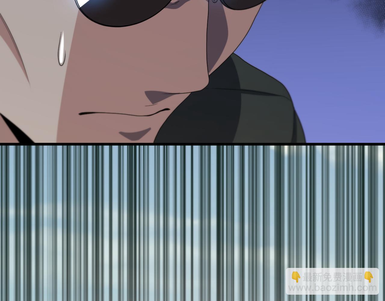 第79话 茅山的叛徒(1/4)-第80话