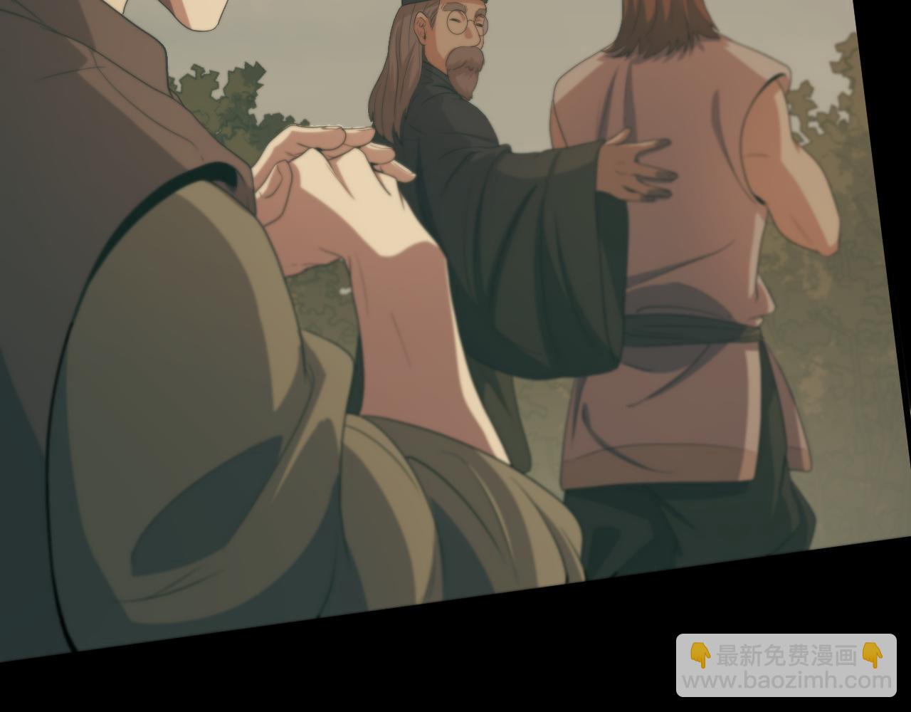 第79话 茅山的叛徒(1/4)-第80话