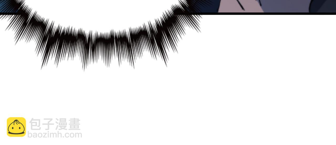 第79话 茅山的叛徒(1/4)-第80话