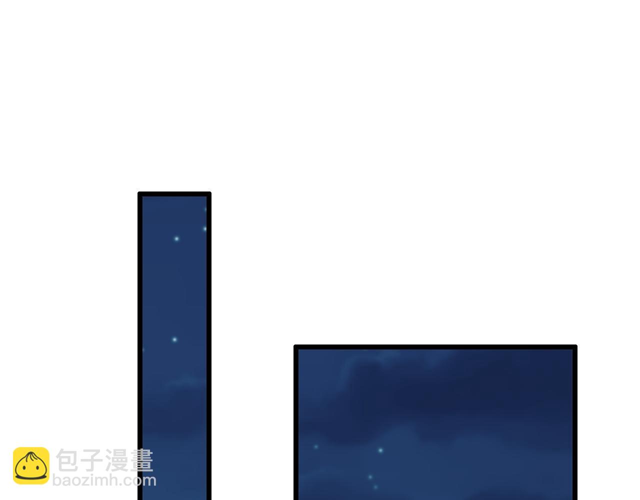 第79话 茅山的叛徒(1/4)-第80话