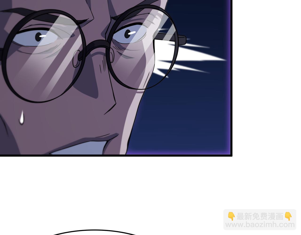 第79话 茅山的叛徒(1/4)-第80话