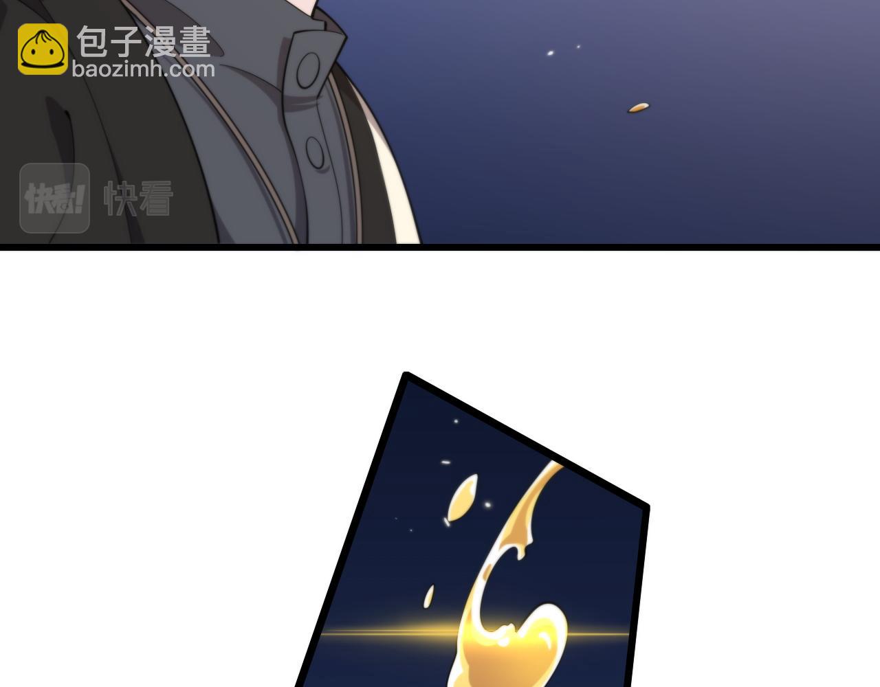 第81话 夜叉法身(1/3)-第82话