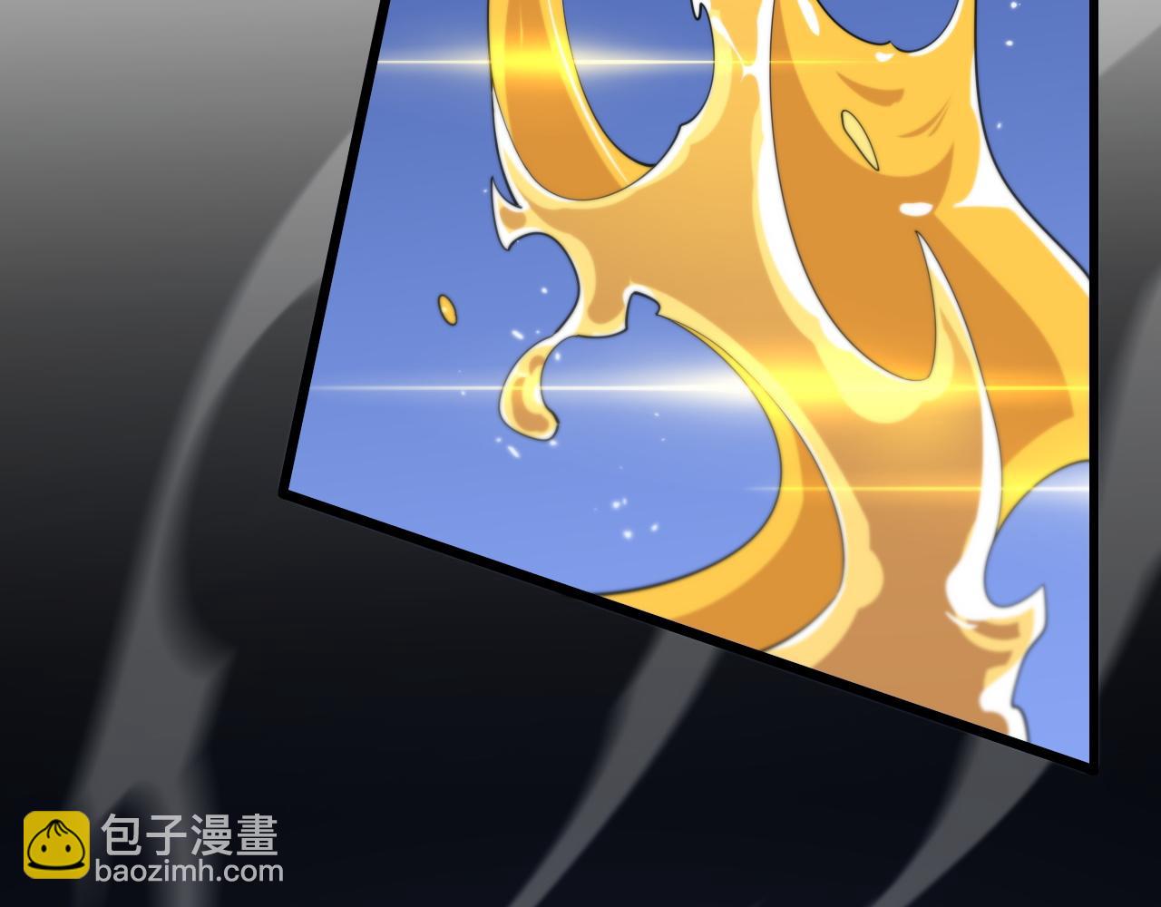 第81话 夜叉法身(1/3)-第82话