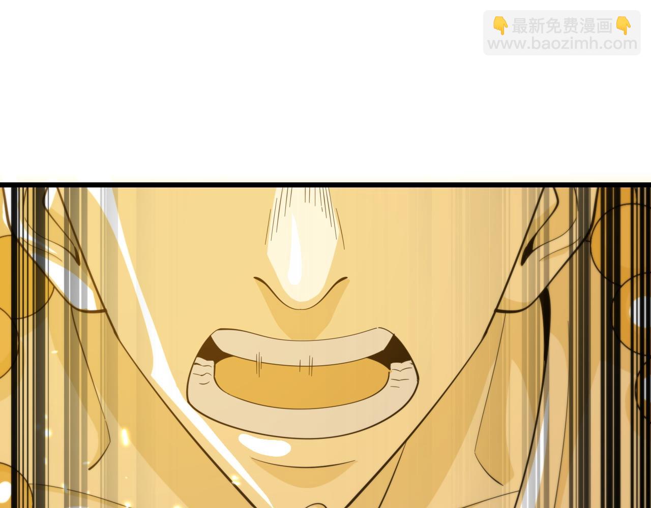 第81话 夜叉法身(1/3)-第82话