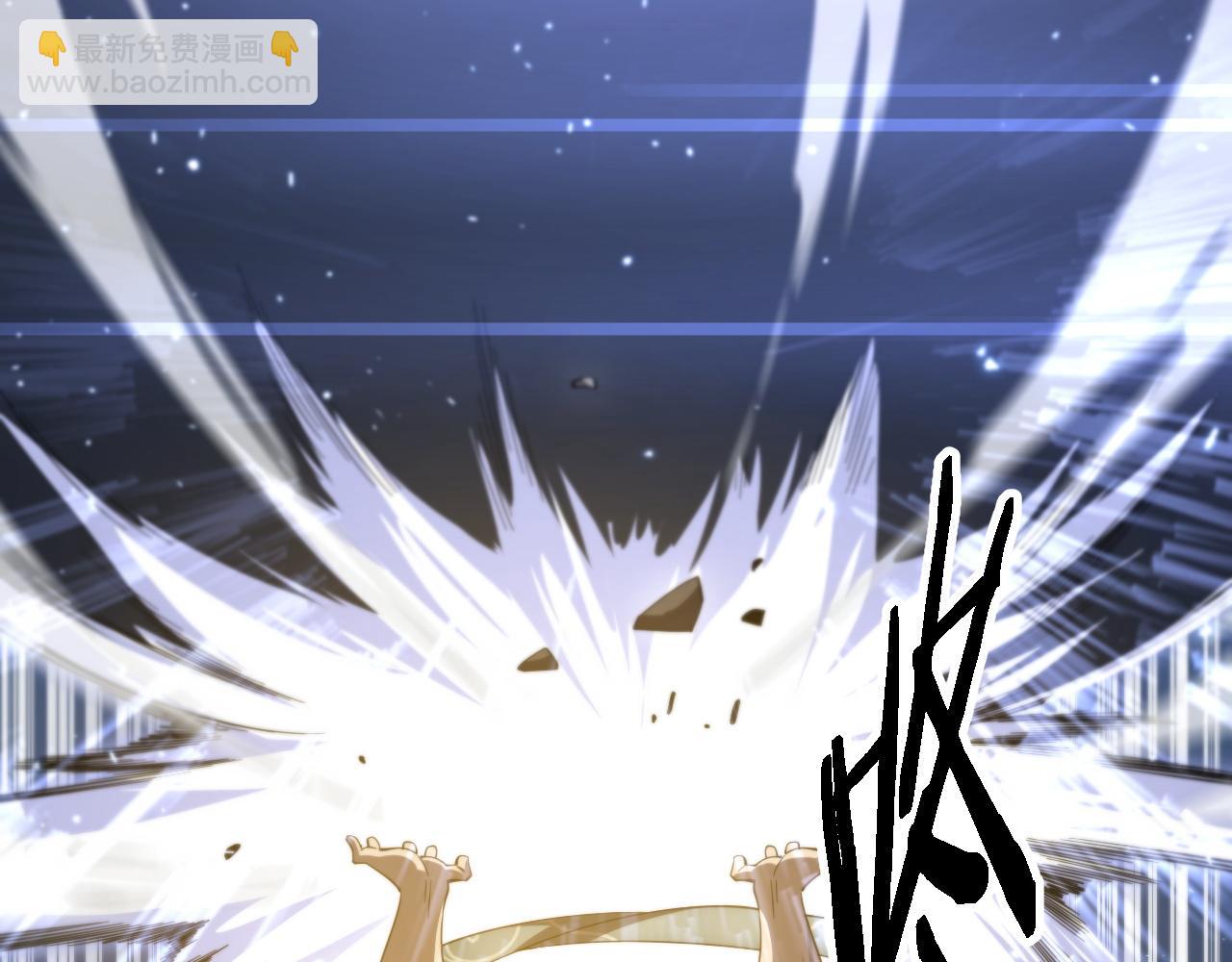 第81话 夜叉法身(1/3)-第82话