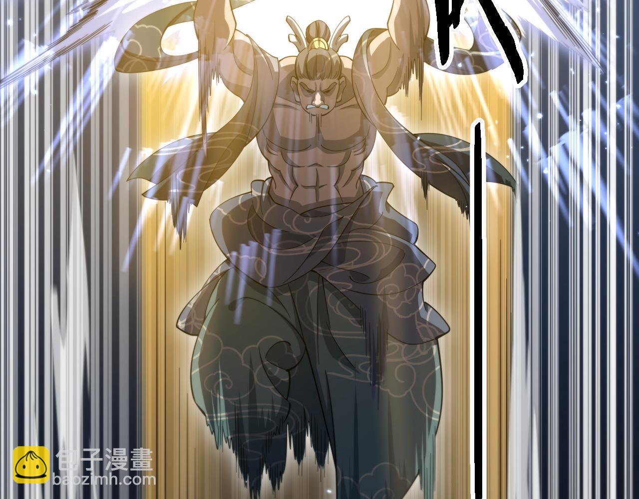 第81话 夜叉法身(1/3)-第82话