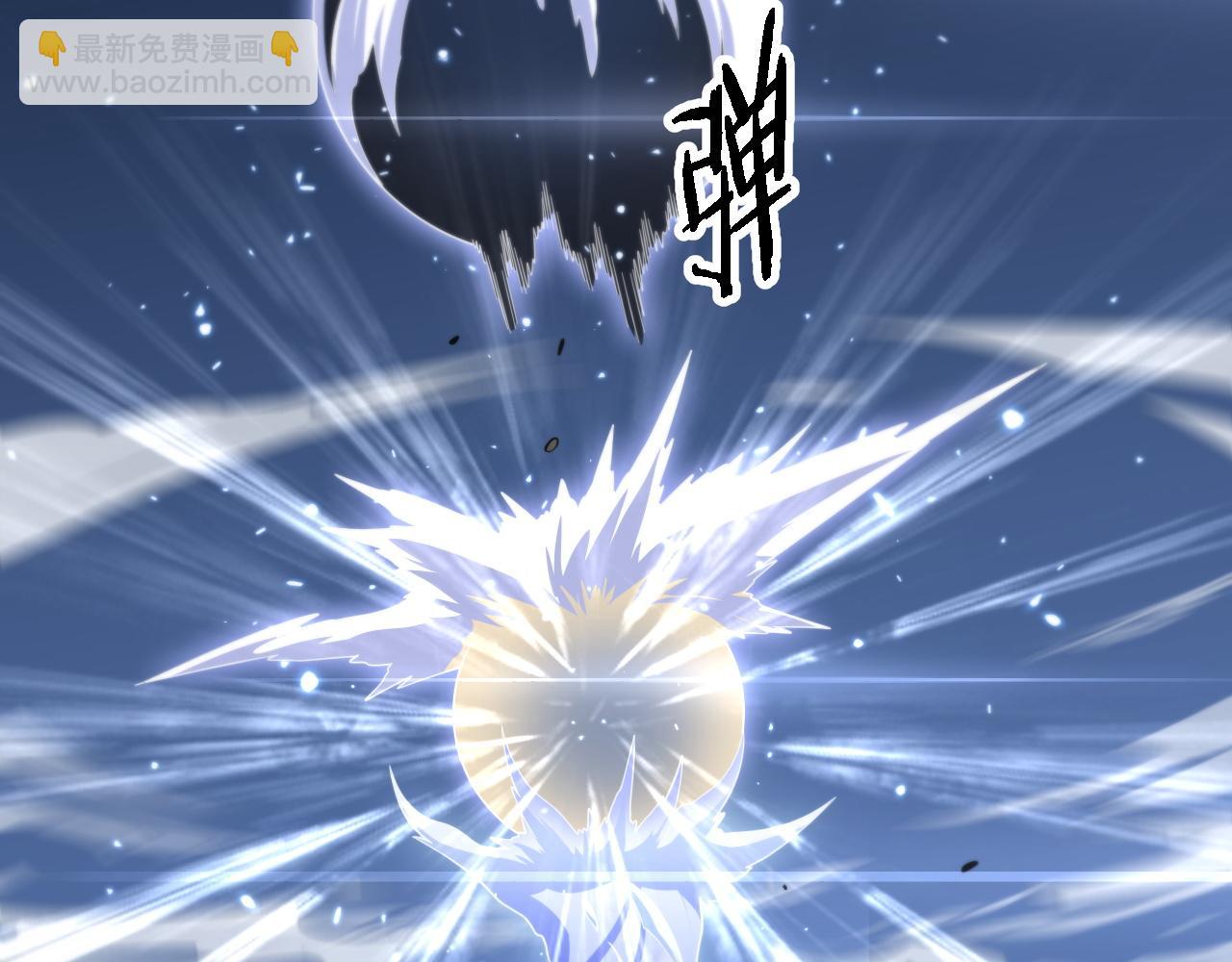 第81话 夜叉法身(1/3)-第82话