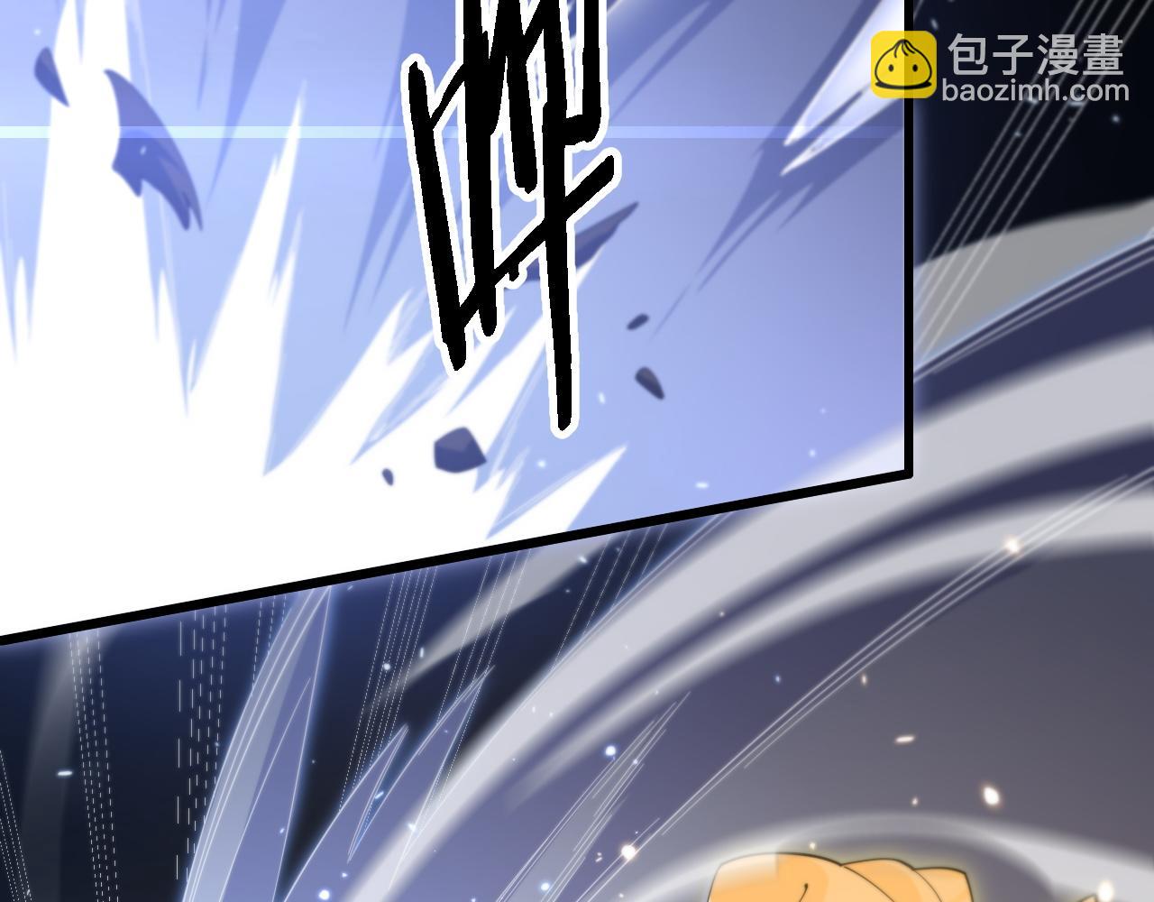 第81话 夜叉法身(1/3)-第82话