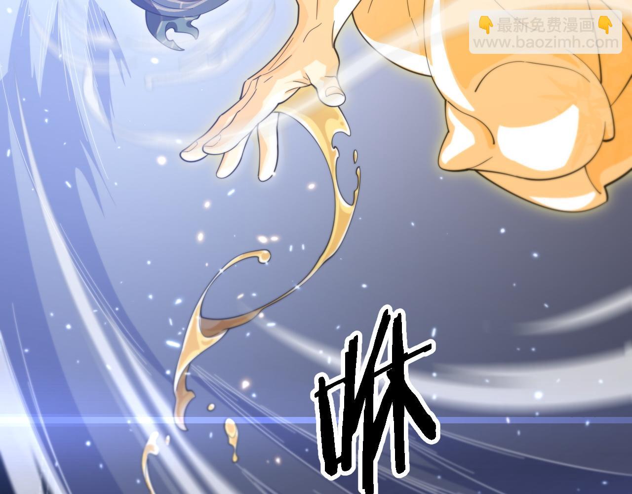 第81话 夜叉法身(1/3)-第82话