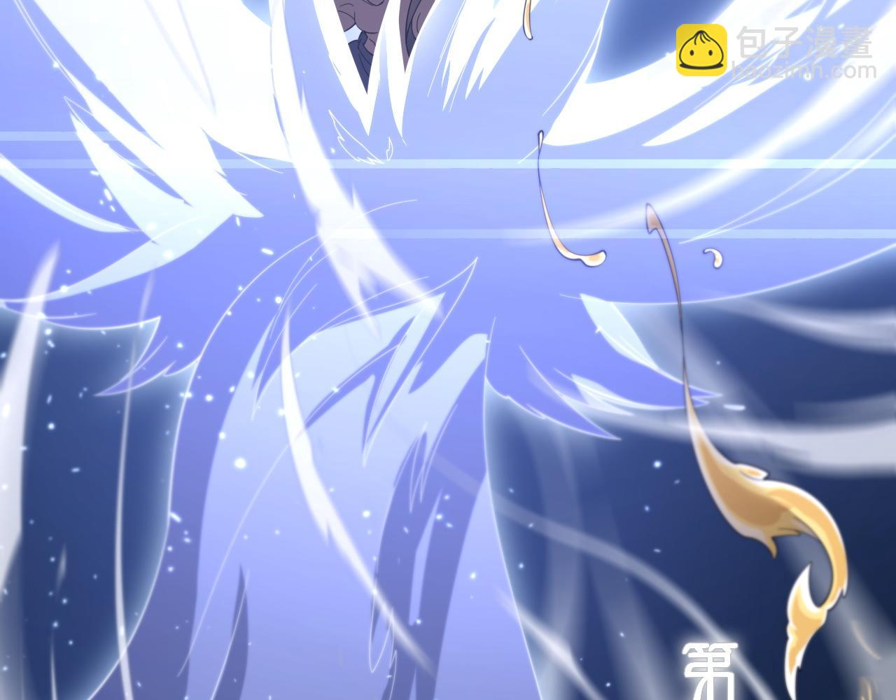 第81话 夜叉法身(1/3)-第82话