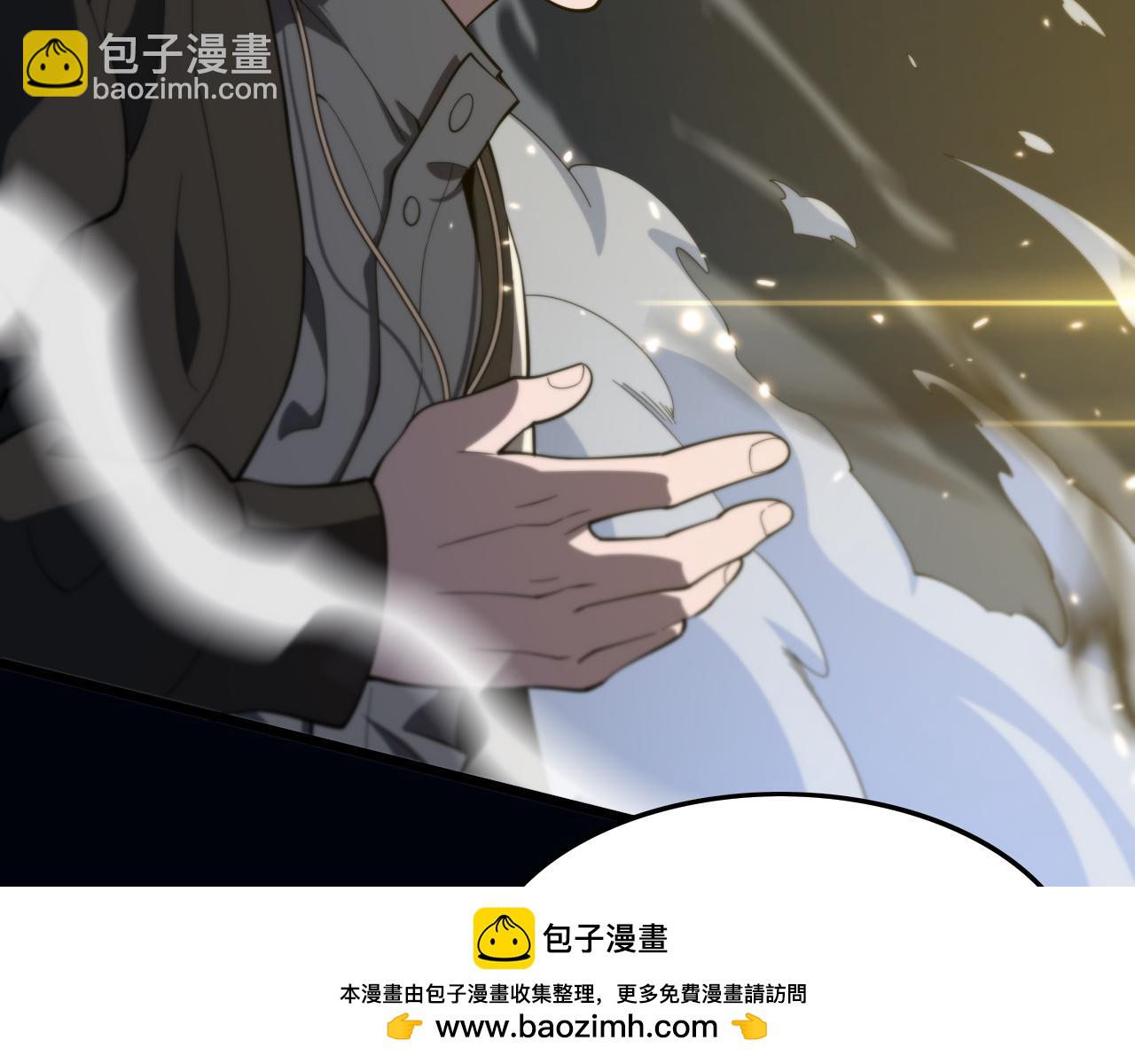 第81话 夜叉法身(1/3)-第82话