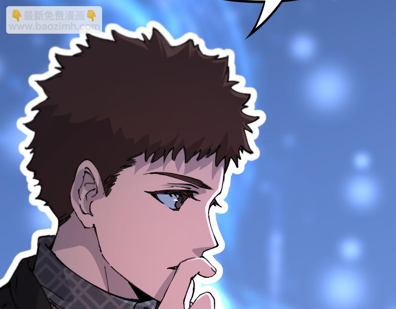 第83话 目标暹罗(1/4)-第84话