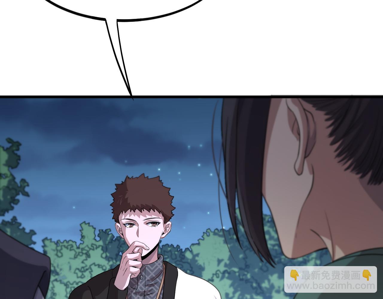 第83话 目标暹罗(1/4)-第84话