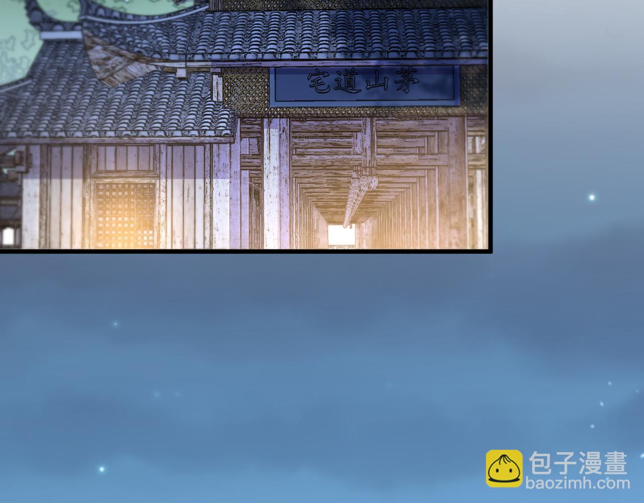 第83话 目标暹罗(1/4)-第84话