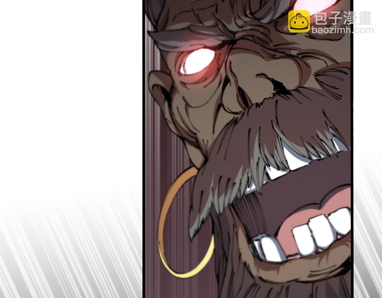 第85话 降头师莫拉廓(1/3)-第86话